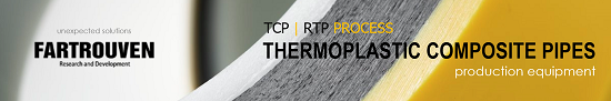 Fartrouven R&D : заводы гибких термопластичных композитных труб TCP / FCP (Thermoplastic composite pipe)   для нефтегазовой отрасли и водородной энергетики  «под-ключ».